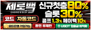 광고
